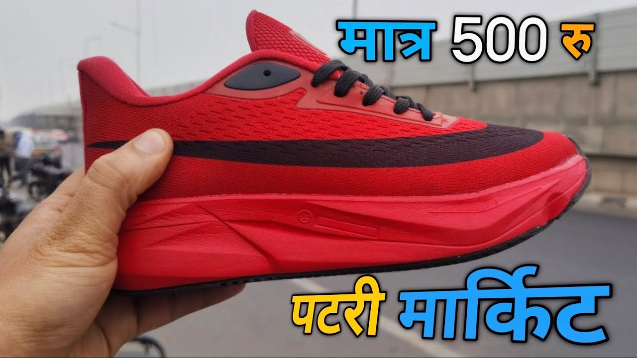 गांधी नगर पटरी मार्केट 😱 | सस्ते जूते कपड़े जैकेट | ₹99 से शॉपिंग 🧥👟
