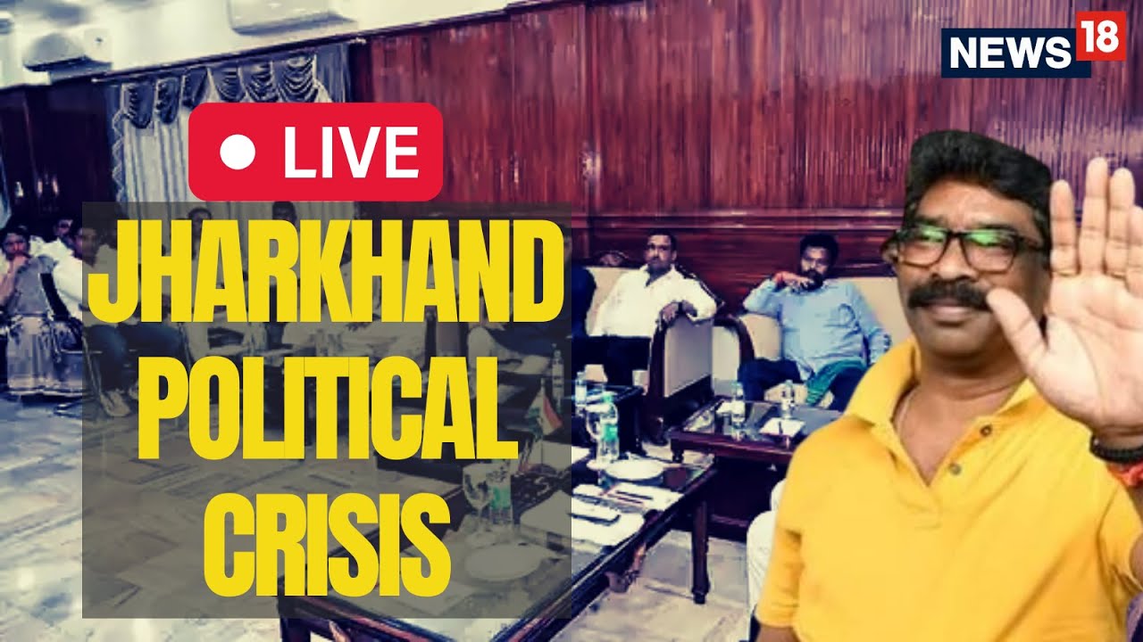 Jharkhand Political Crisis LIVE | Hemant Soren, Ruling MLAs Leave On Three Buses | English News