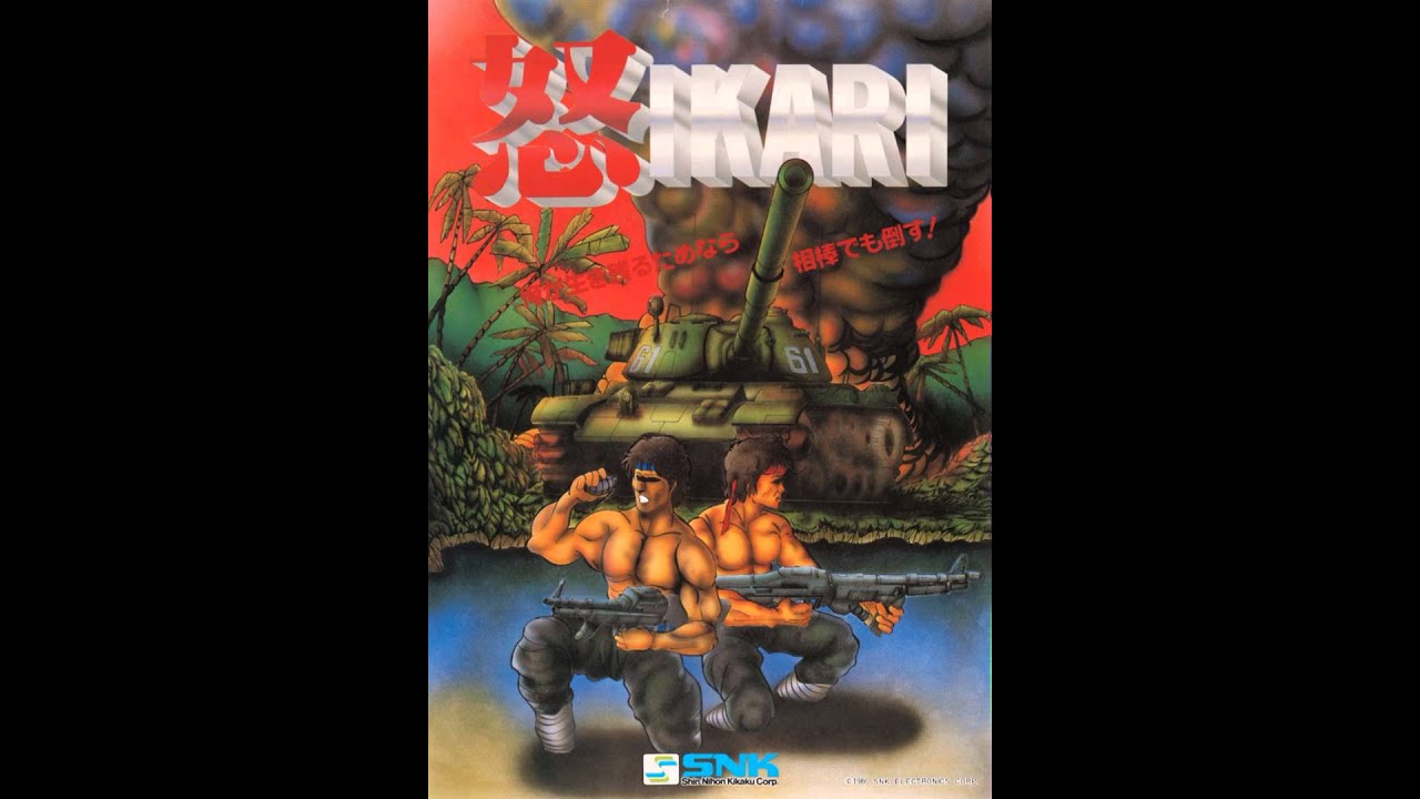 SNK Game Music - Ikari Warriors