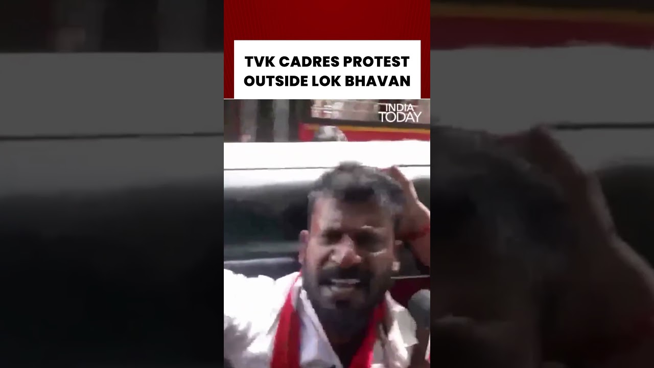 TVK: Chennai Protest Erupts After Vijay Not Invited to Form Government #tamilnadupolitics #vijay
