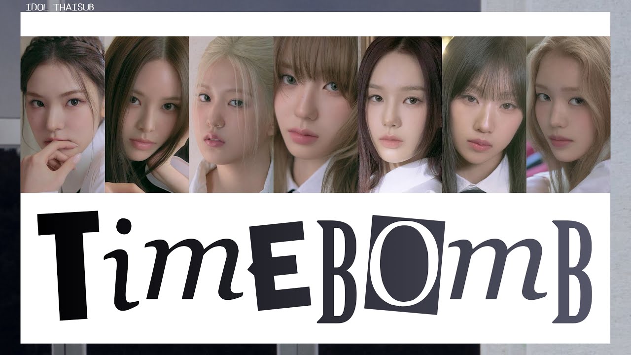 [THAISUB] izna (이즈나) - TIMEBOMB #ไอดอลไทยซับ