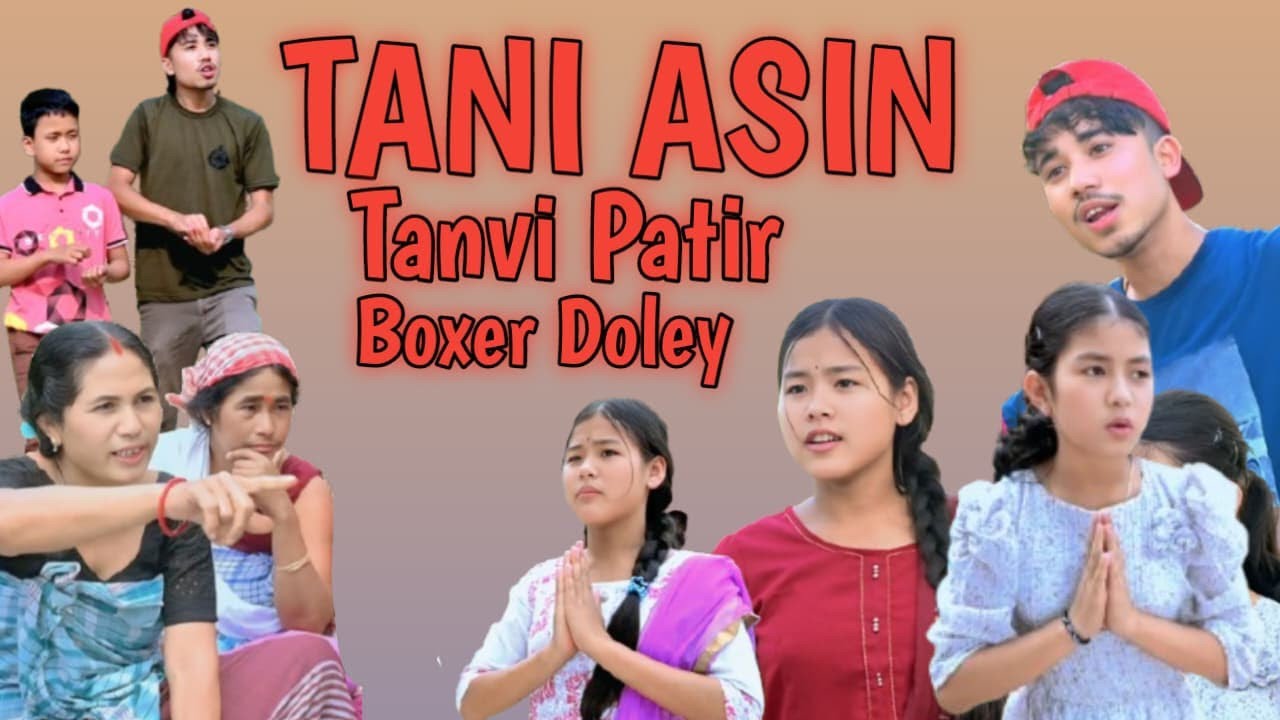TANI ASIN || MISING SHORT MOVIE || TANVI PATIR | BOXER DOLEY | BHABESH PATIR