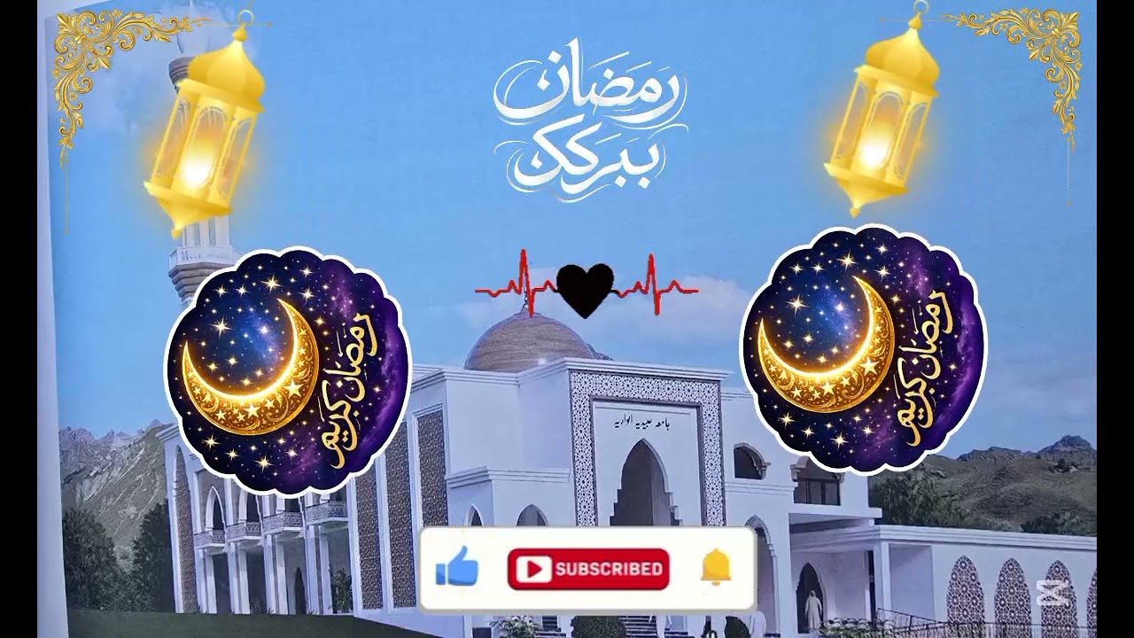دہ خداۓ لہ لوری ہر مومن تہ بیا تحفہ راغلے🌹♥️
