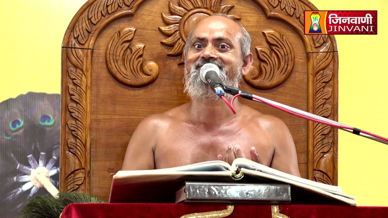 Vishudh Sagar Ji Maharaj | Vol 1735 | 18 Jan 23 | Mangal Pravachan Jinvani Channel (A07628)