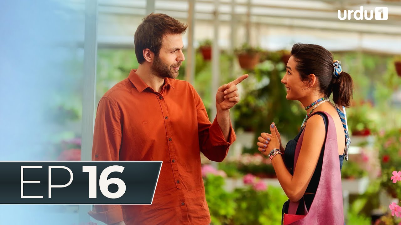 Jahan Tum Wahan Hum | Episode 16 | Turkish Drama | Every where I Go | 26 January 2024