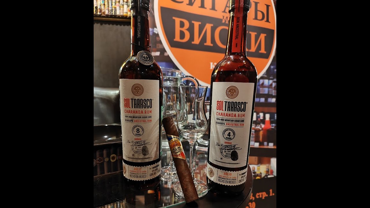 Выпуск №157 - Ром Sol Tarasco Charanda Rum 4 и 8, сигара La Aurora ADN