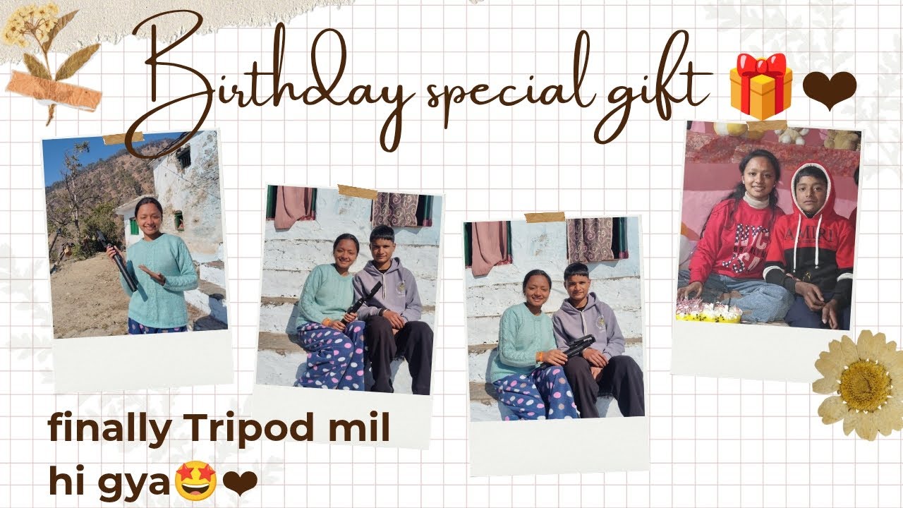 Birthday m special gift mil gya❤🥰 #fypシ゚viral #gift 