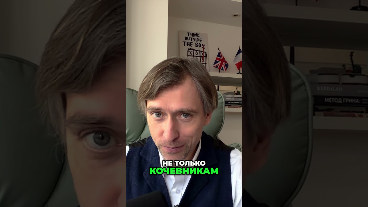 Болгарская виза кочевника: шанс на новый шенген?