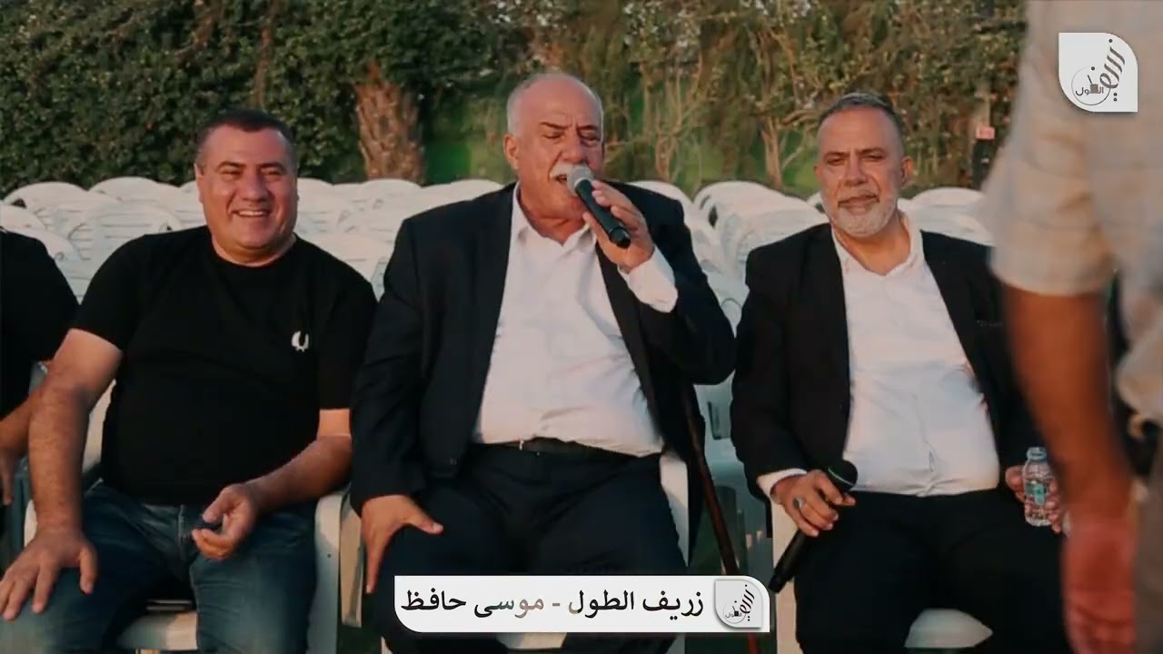 حفلة العيادات الزرازير ابناء المرحوم ابو حازم والد العريس ابو اجود العريس كاظم