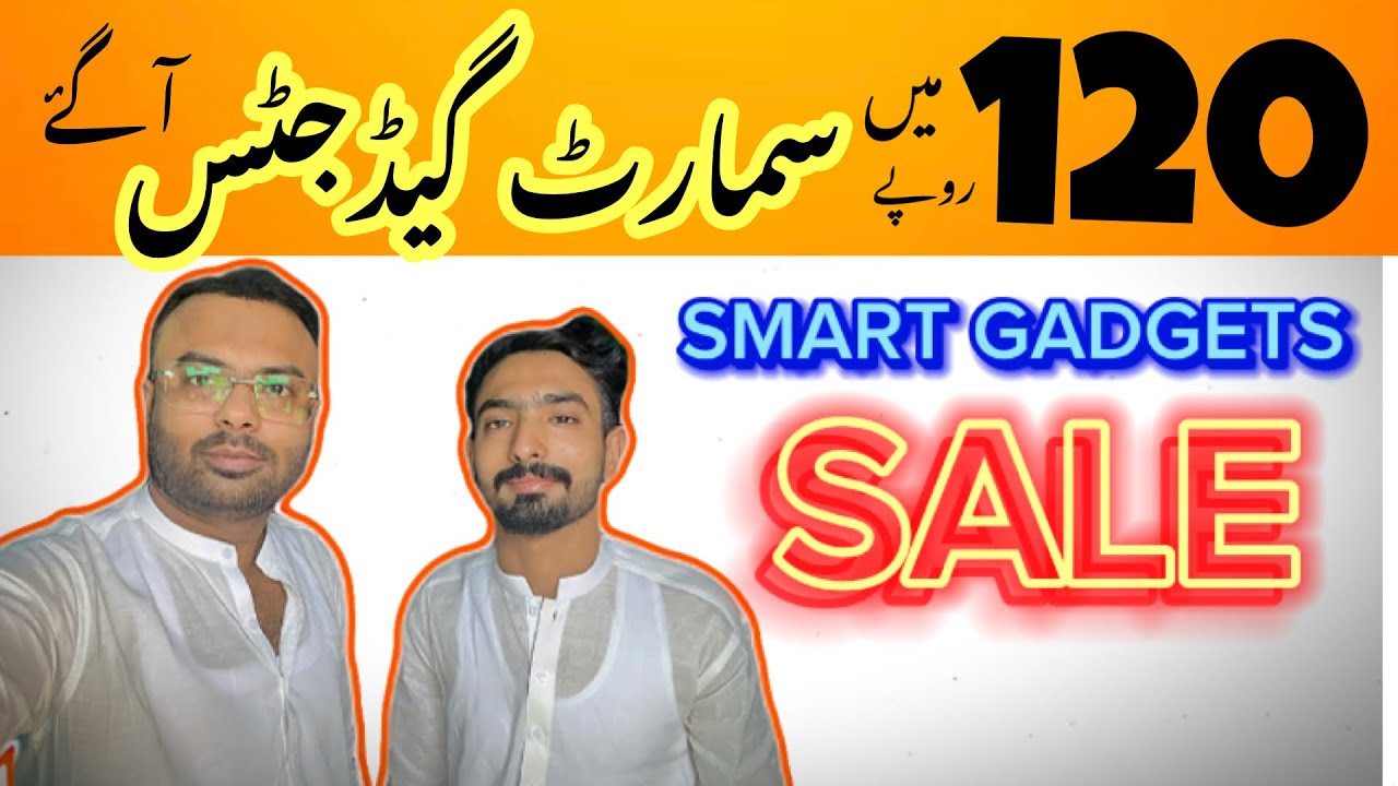 smart gadgets | smart gadgets wholesale market | smart gadgets sale rs 120