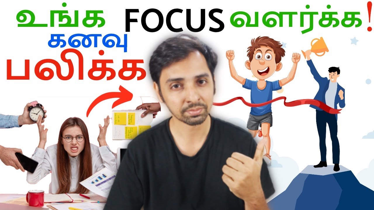 STOP Wasting Time! Focus Hacks for Busy People