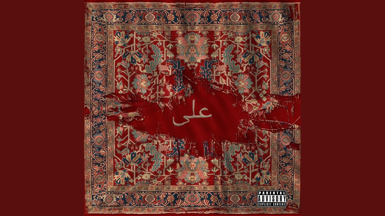Ghost (feat. Jarren Benton)