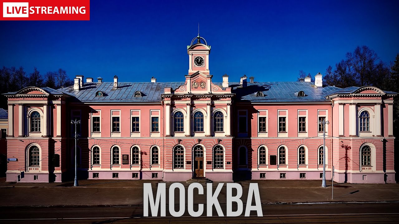 🌱Москва: прогулка по городу, где пахнет весной | ПРЯМОЙ ЭФИР