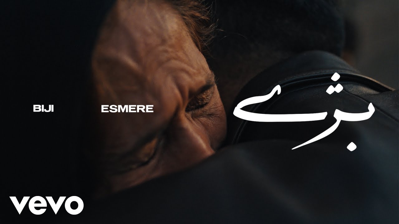BIJI - ESMERE (Official Video)