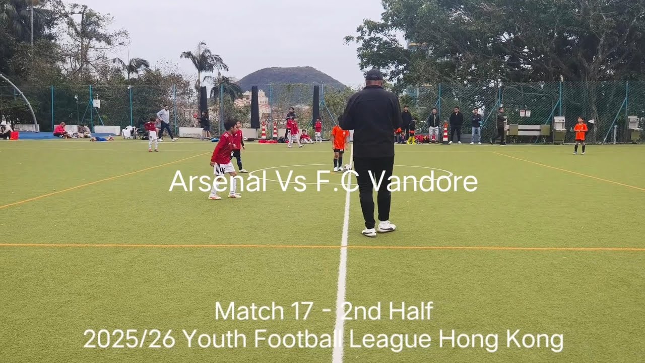 2025/26 (U9) 🔴Arsenal 2:0 F.C Vandore🟠 (2nd Half) FT 5:0 | Match 17 | YFLHK | 8.2.2026