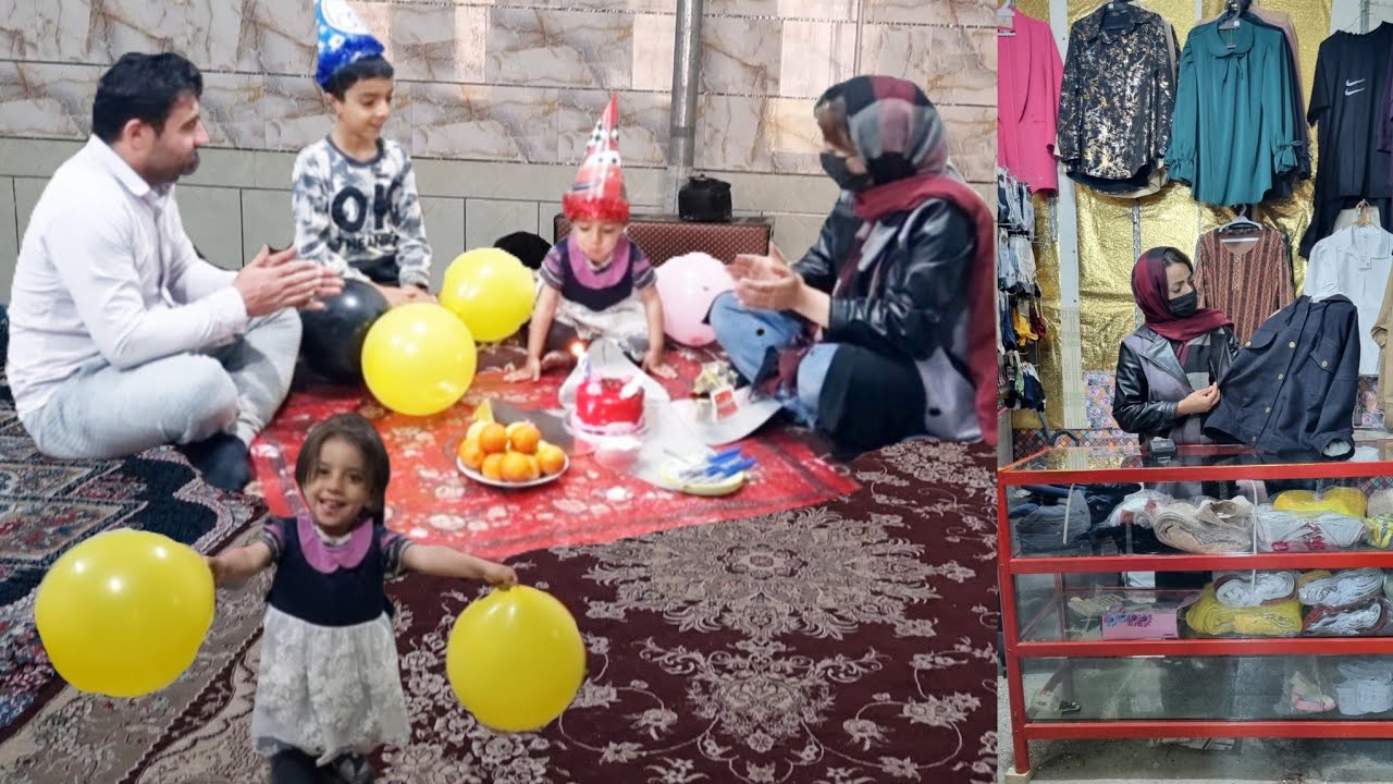 Ariana's birthday with a special cake and a simple but happy celebration by Afsana💝💝🥳🥳🥳🥳