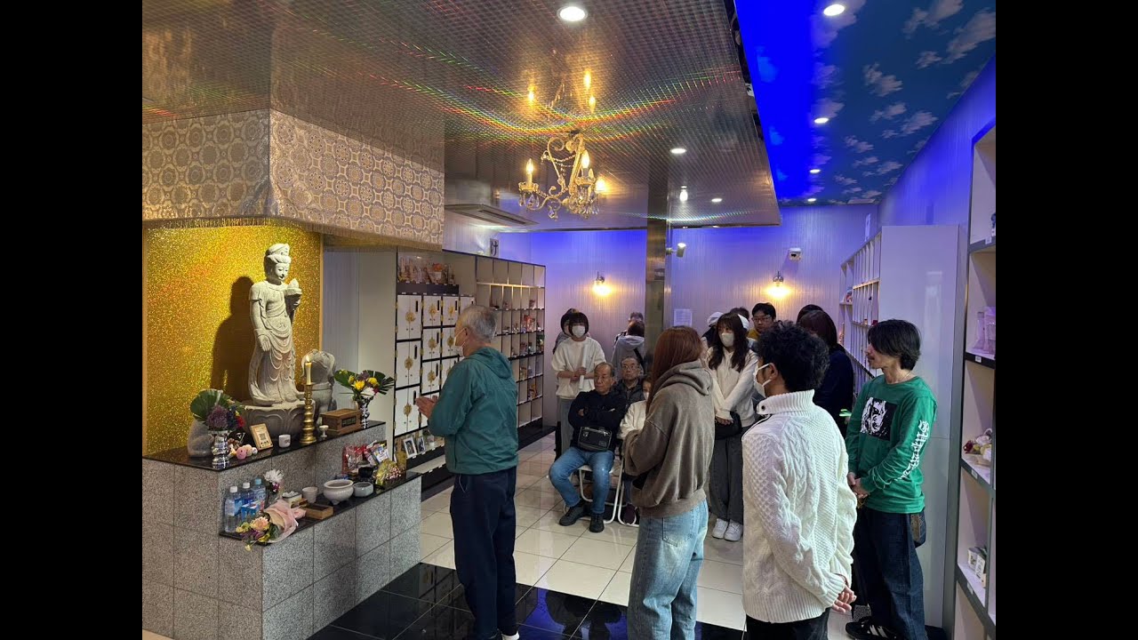 2025年11月9日(日)　サンドーム北動物霊苑　祥月月忌法要