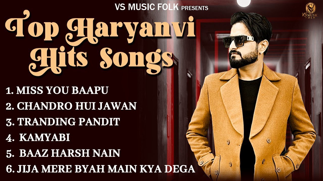 Top Haryanvi Hits Songs | Vikas Kumar | MISS YOU BAAPU | Chandro Hui Jawan | Tranding Pandit |