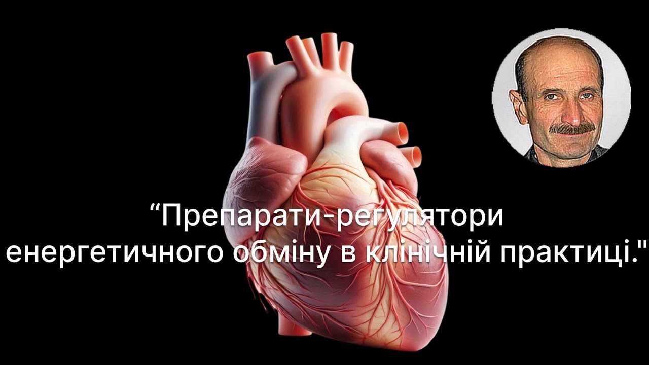 Сергій Бурчинський, 31 січня 2026
