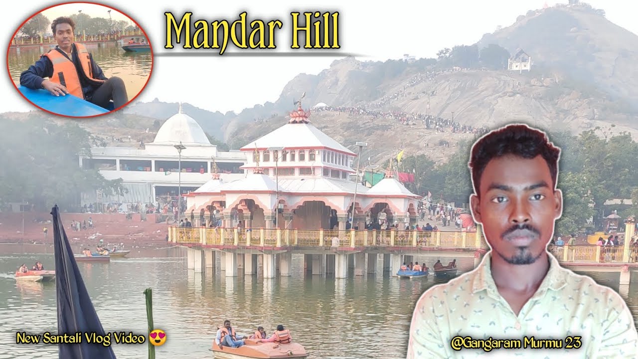 Mandar Hill Vlog Video ☺ // New Santali Vlog Video 2026