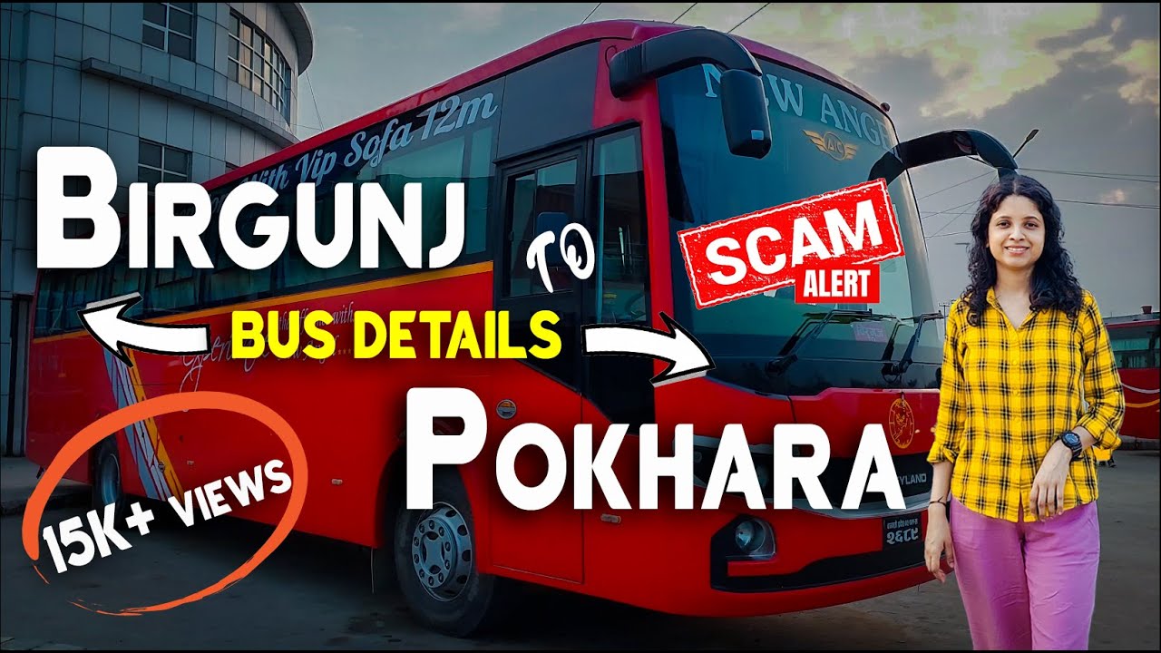 Birgunj to Pokhara Bus Details | Night Bus to Pokhara | AC Bus | Bus Nepal 🇳🇵 #nightbus #busjourney