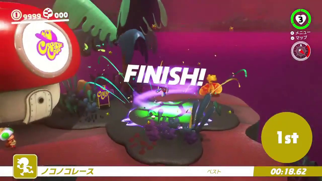 【2020最新版】世界8位の全ノコノコレースまとめ！【マリオオデッセイ】SMO Koopa Freerunning Compilation (8th 281.47)