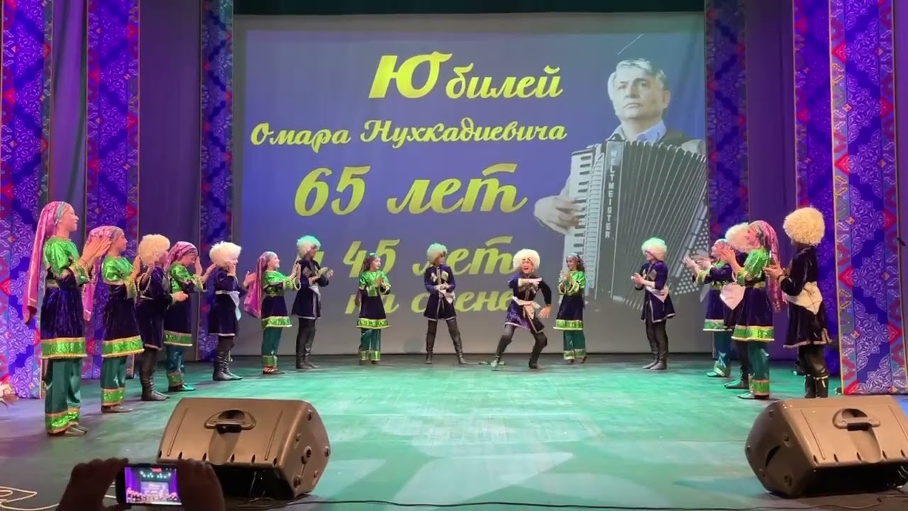 Лакский танец  