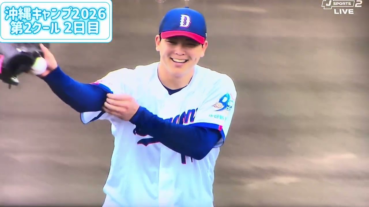 中西聖輝バッティングピッチャー第二クール二日目