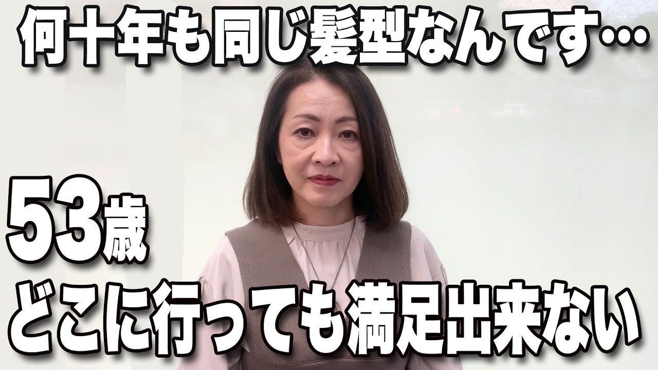 【50代60代】髪型でこんなにも違うのかショートヘアでマイナス5歳若見え！大人世代の素敵なショートボブ！イメチェンで劇的変身