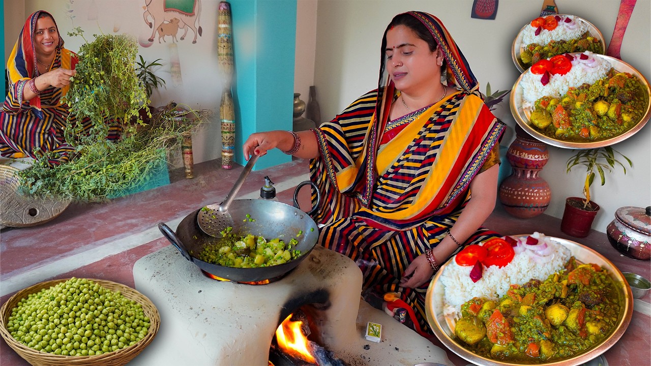 गांव में ऐसे बनता है चना निमोना! 😲 देसी चूल्हे का जबरदस्त स्वाद | Village / Gaon Chana Nimona Recipe