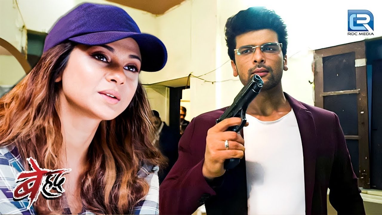 क्या Maya को पकड़ने में अर्जुन को मिलेगी सफलता? | Beyhadh | Love Story | Latest Full Episode