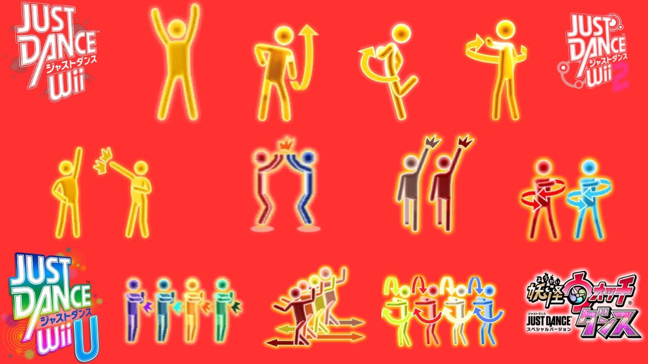 Just Dance Japanese Series: All Gold Moves