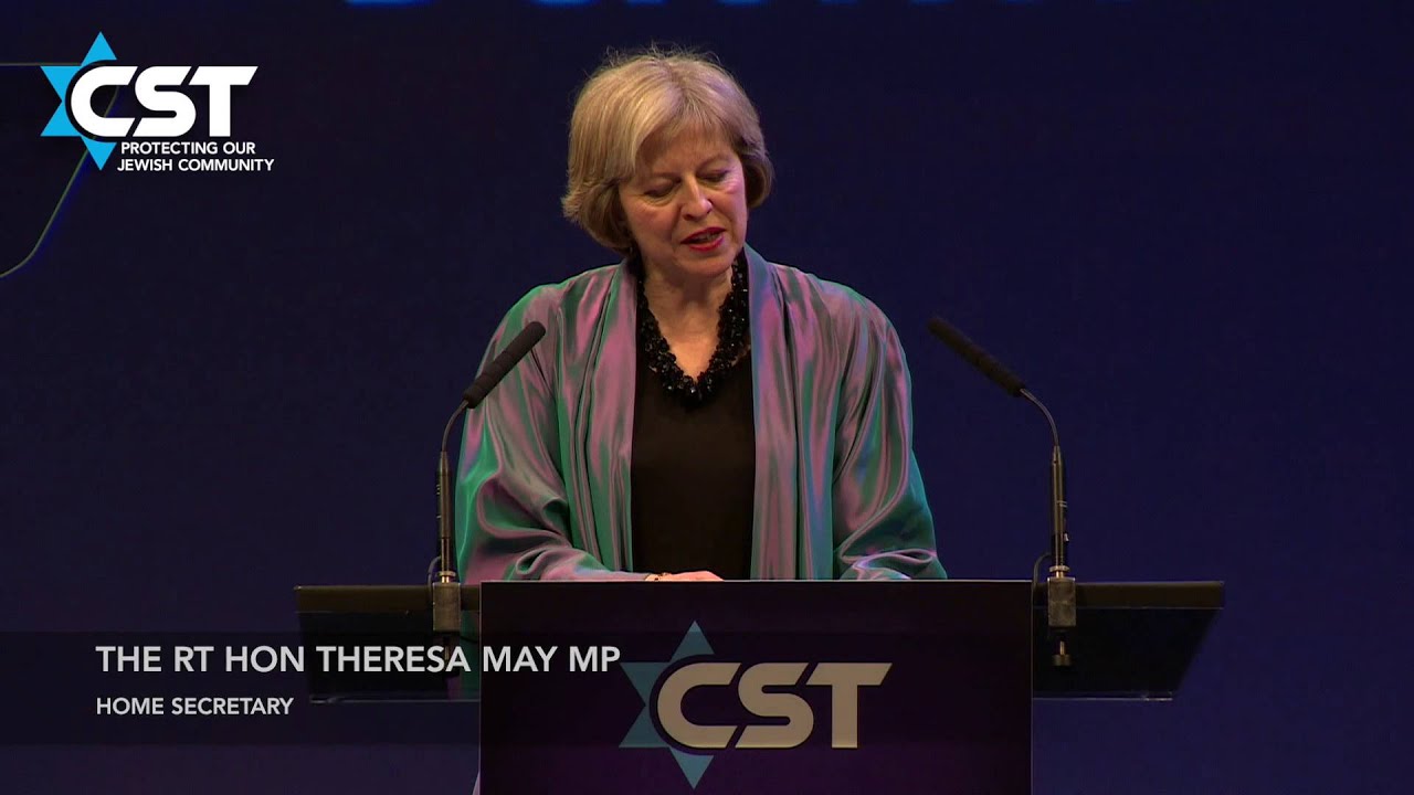 CST Annual Dinner Highlights 2016