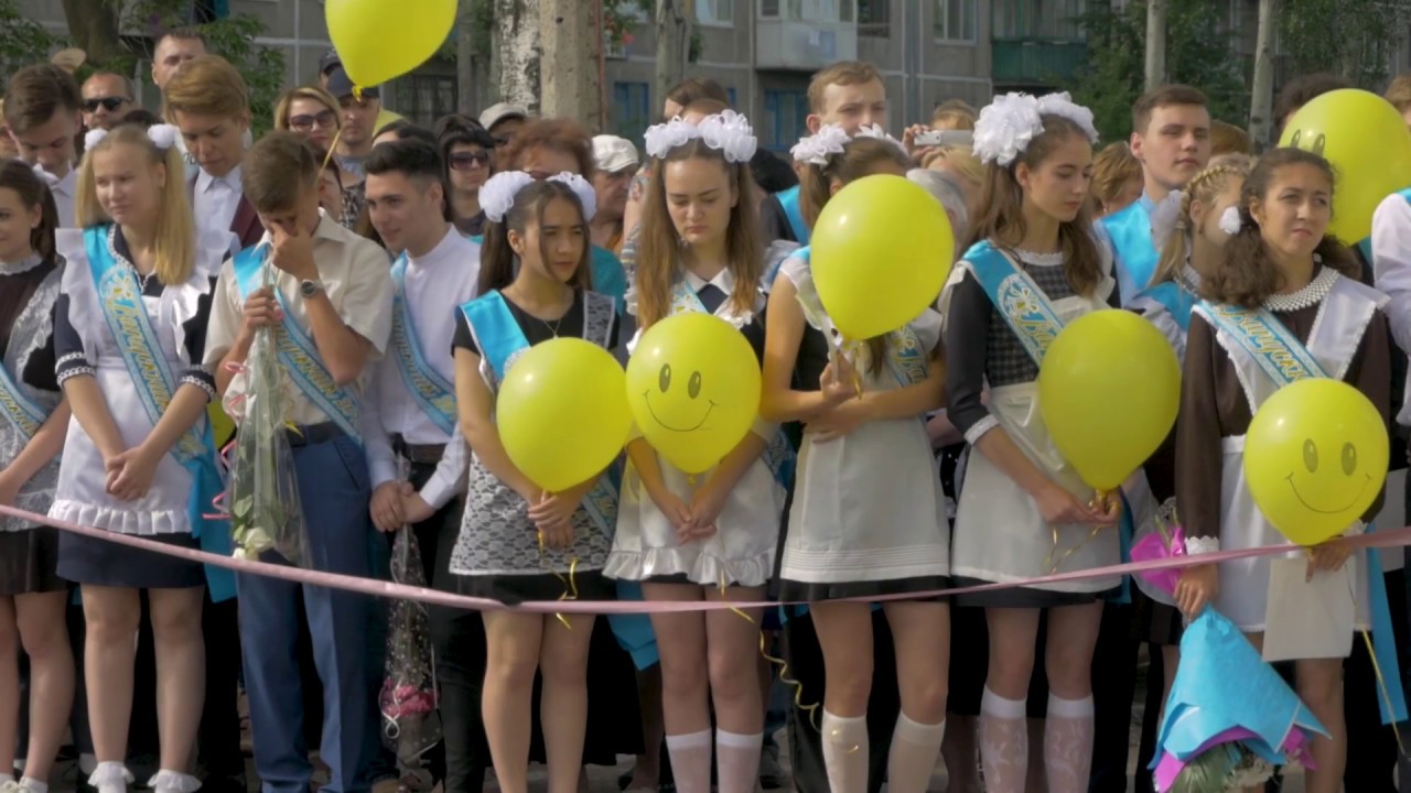 Выпускники 2018 - ОШ № 10 г. Мирноград