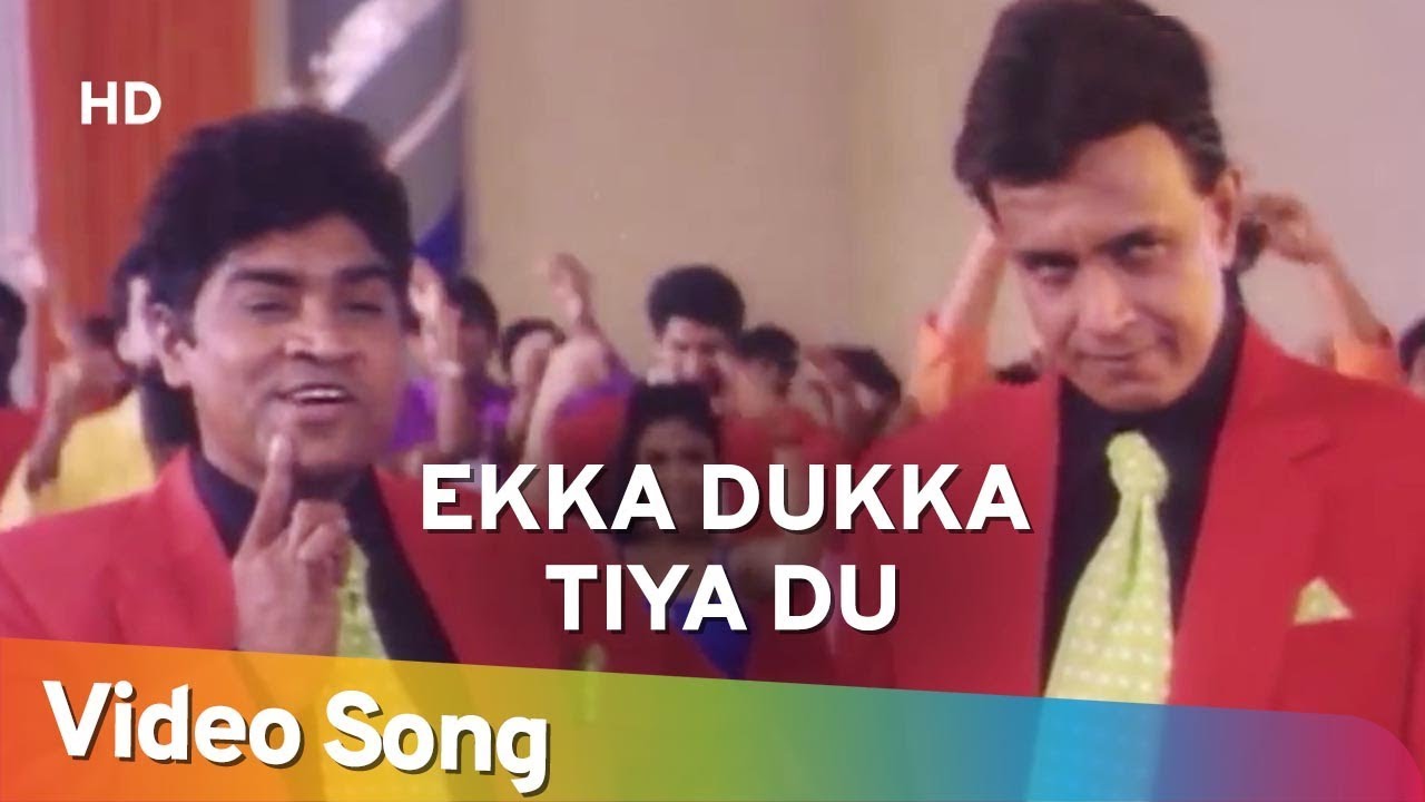 Ekka Dukka Tiya Du (HD) | Heeralal Pannalal (1999) | Mithun Chakraborty Popular Song | Johnny Lever