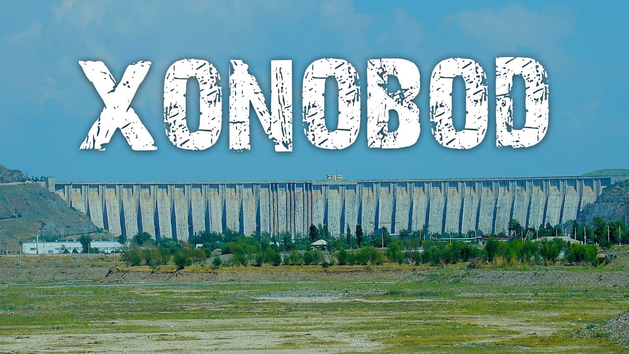 Kampirobod suv ombori yonidagi shahar — Xonobod | Manzil