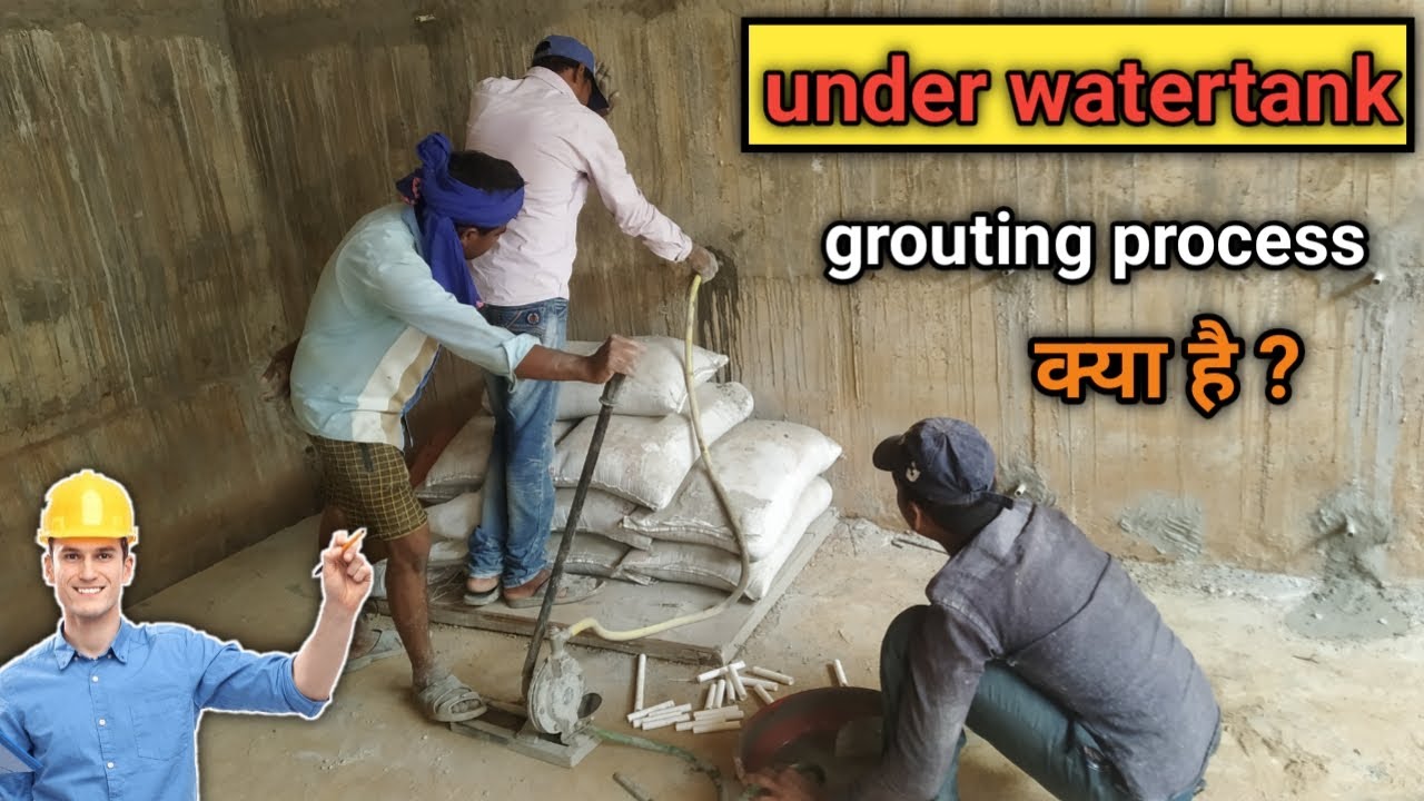 underwater tank grouting process क्या है ? 👷👷👷