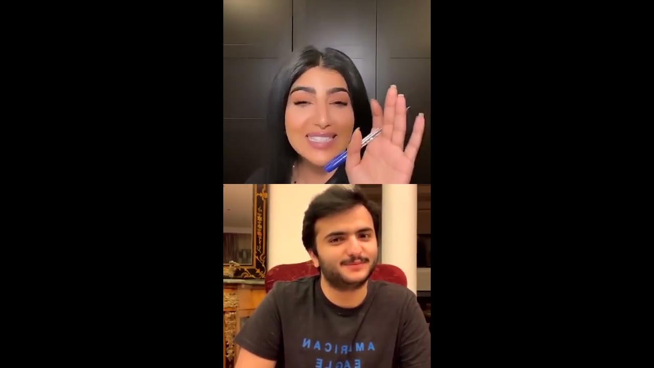 بث بثينه الرئيسي و طلال سام | يلعبون لعبة البروفيسور مره ثانيه 👏🏻👏🏻👏🏻 بث حلوو 💕