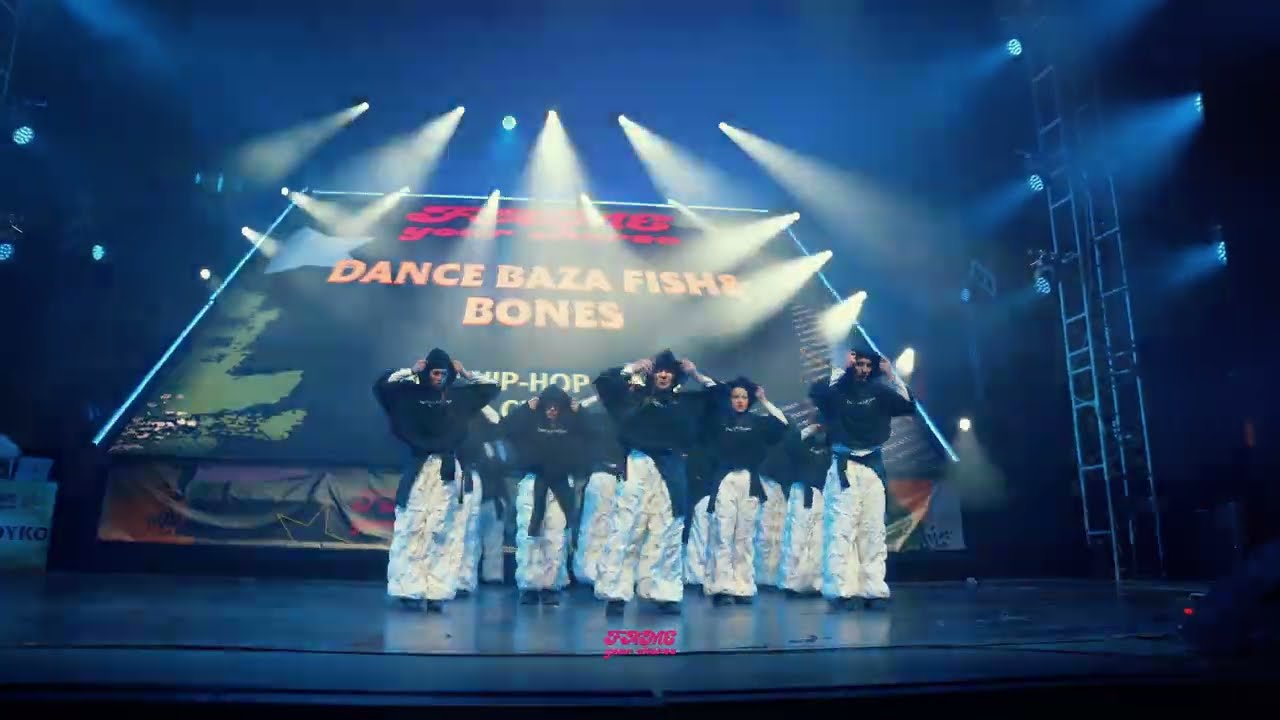DANCE BAZA FISH & BONES | 2 PLACE | FAME YOUR CHOREO 2025