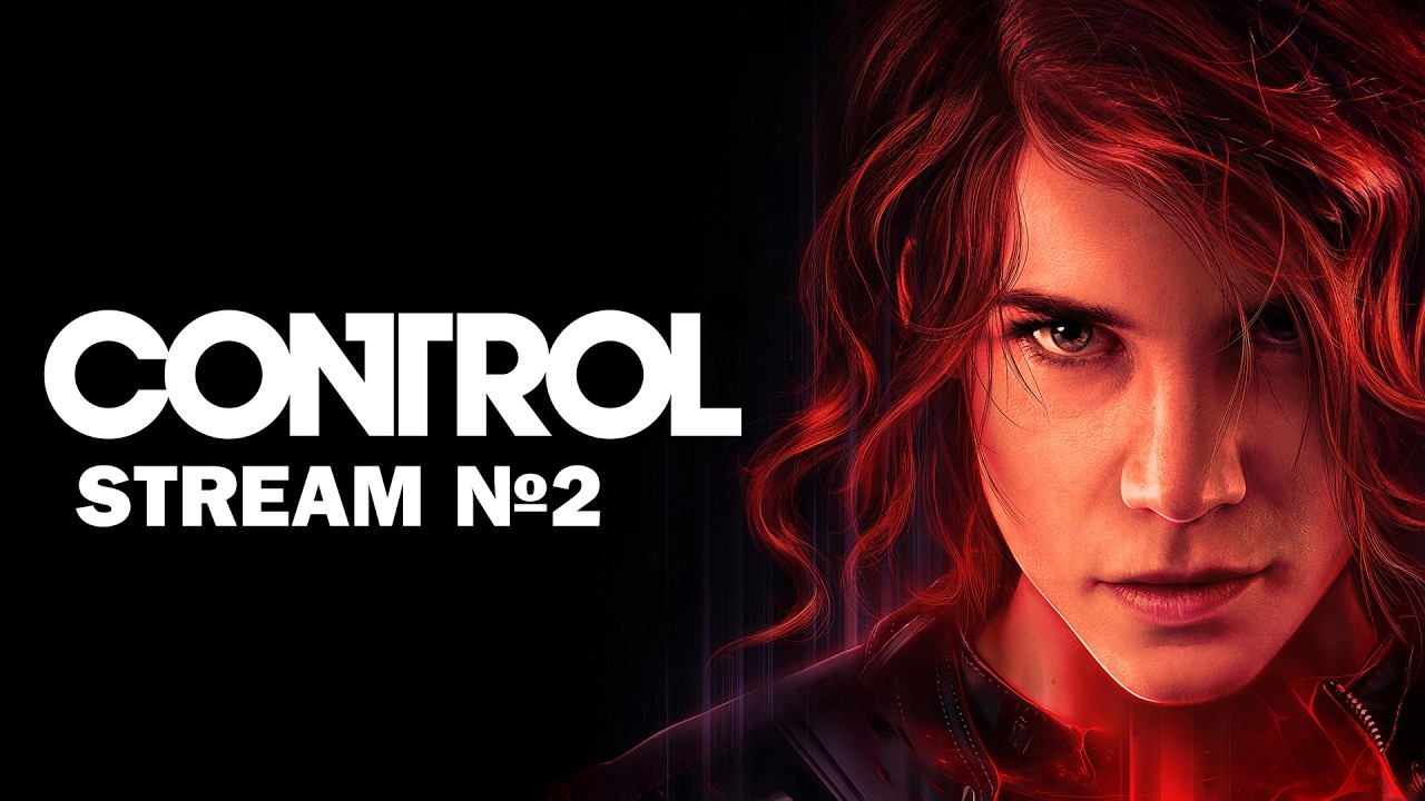 CONTROL №2