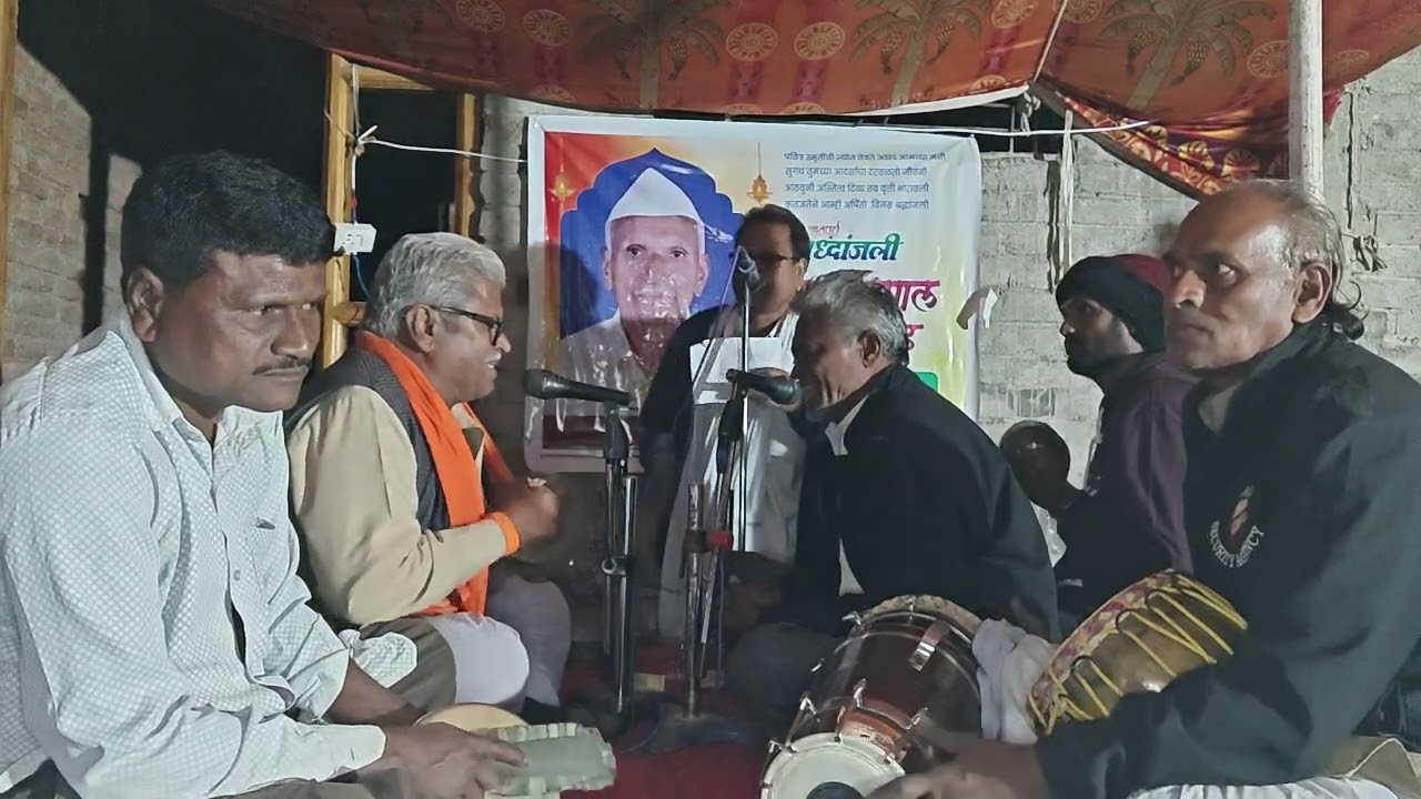 स्व चंद्रपाल भट्ट राठोड रा. पारवा पाचवी निमित्त भजन ह.भ.प. देवराव महाराज रा. मांडवा मो.9657151981