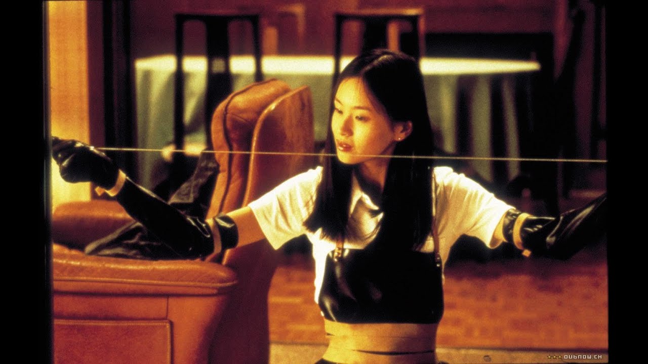 Audition (1999) OST soundtrack || - shibata