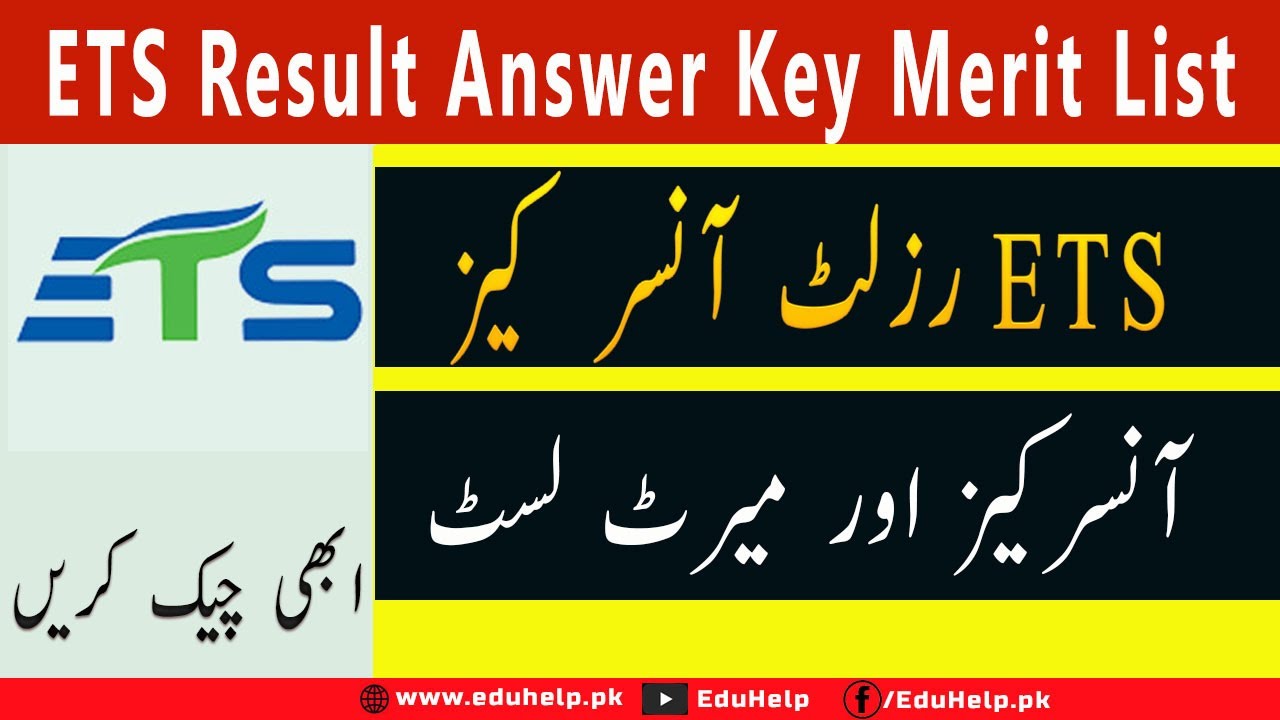 ETS Result 2022 Answer Key Merit List