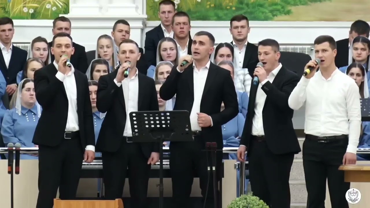 Ещё можешь теперь покаянье  принесть... Ольшаны церковь ХВЕ.