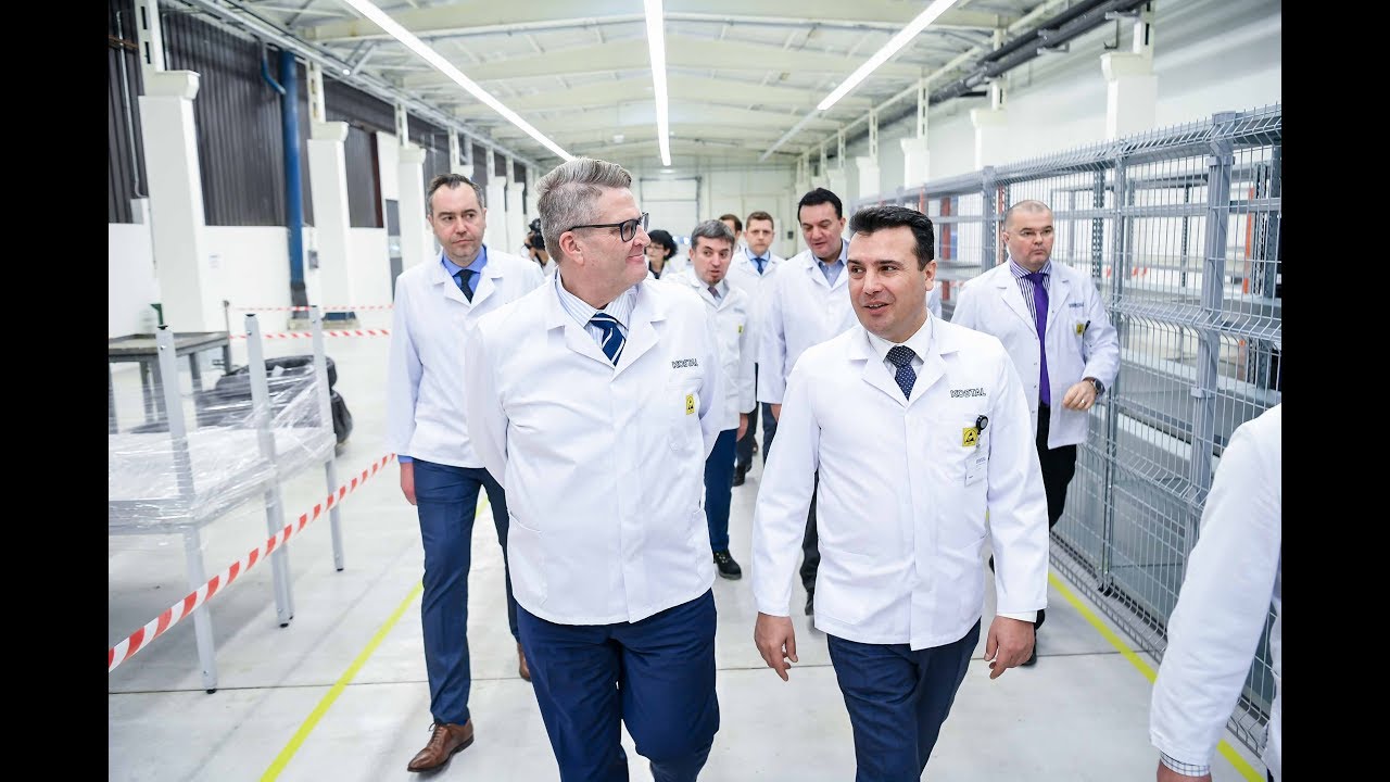 Посета на ПВРМ Зоран Заев и МТВ Горан Сугарески на фабриката Костал во Охрид