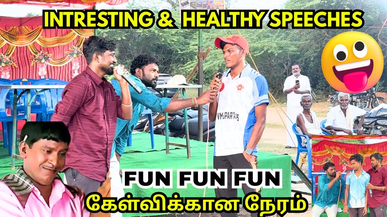 Post match Presentation ❤️🔥.  Player's About The Tournament ❤️ #lubberpandhu #cricket #trending 