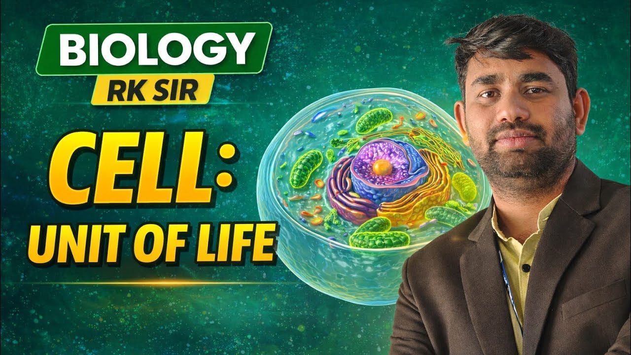 CELL BIOLOGY|| Cell : The Unit of Life || Biology|| UPSI ||UPP|| BOARD EXAMINATION #CBSE 