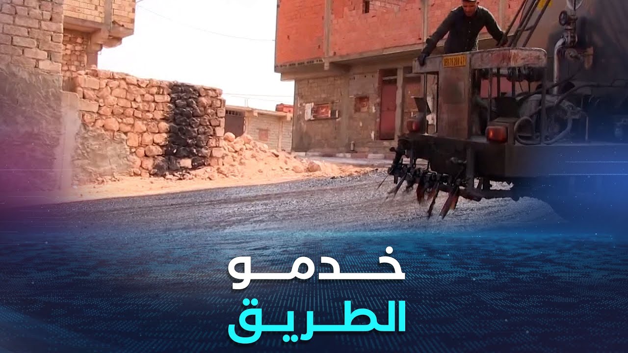 غرداية ..انطلاق عملية تعبيد المسالك الفلاحية بواد بالوح في بلدية بريان