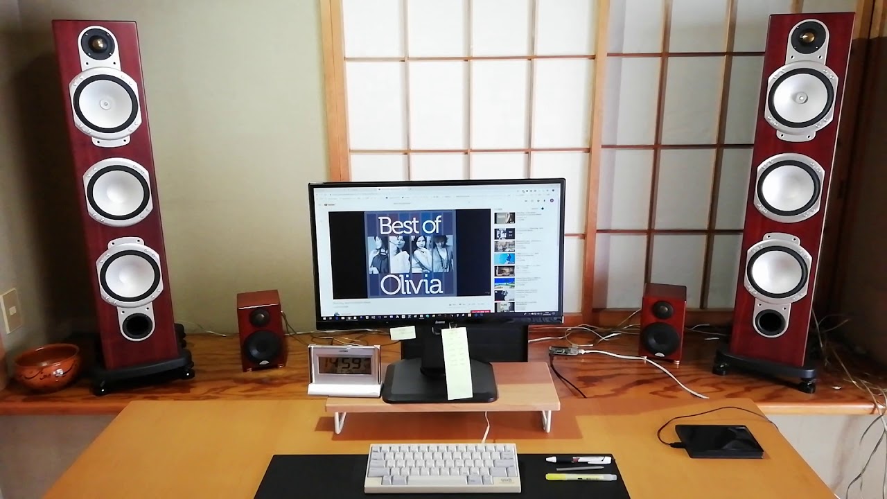 Monitor Audio Radius 90 vs Silver RS8