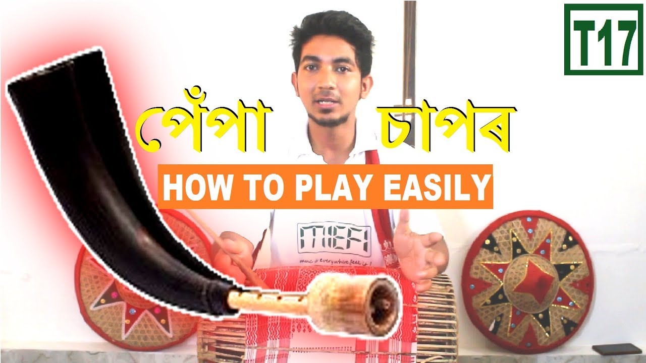PEPAr SAPOR  / BIHU DHOL LESSON 17/ বিহু ঢোল |Project:- ABHI |